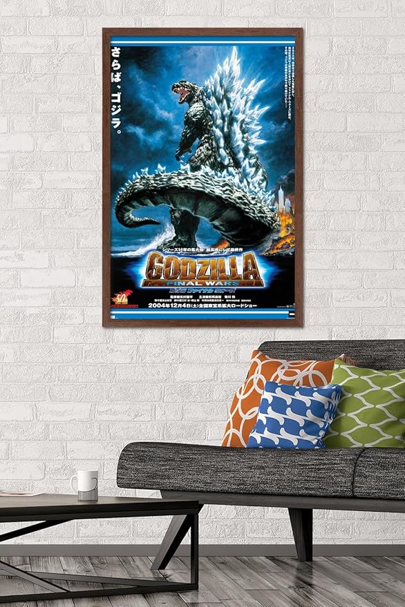 Godzilla: Final Wars - One Sheet Wall Poster, 34L" x 22.4W", Mahogany Framed Version