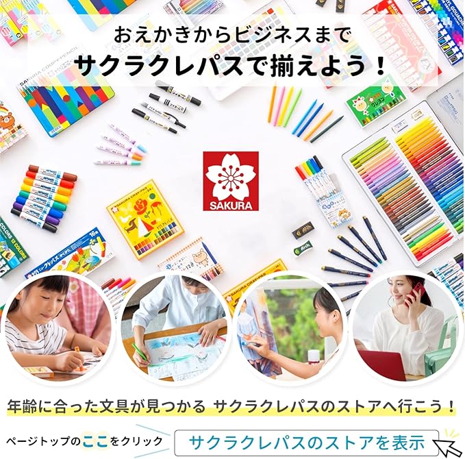 SAKURA Crepas FY30 Colored Pencils, Coupy, 30 Colors, Comes in Tin Case
