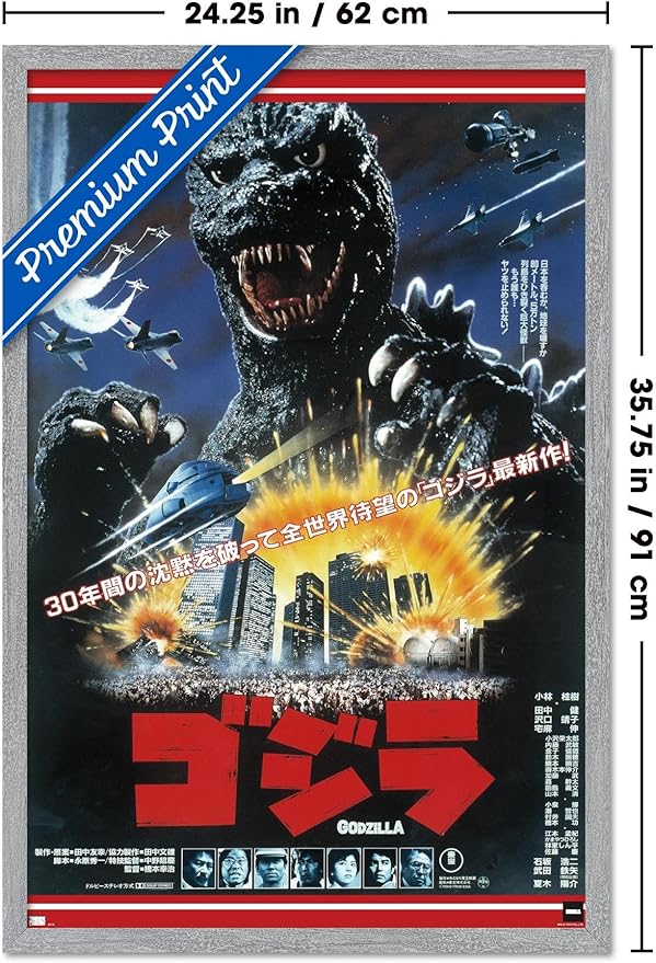 Trends International Godzilla - The Return Of Godzilla One Sheet Wall Poster, 34L x 22.4W, Gray Framed Version