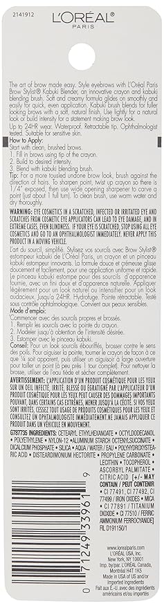 L'Oreal Paris Brow Stylist Kabuki Blender Brow Crayon, Blonde, 0.05 oz.