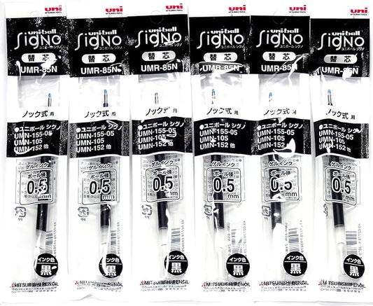 Uni-ball Ballpoint Pen Black Ink Refills(UMR85N.24), 0.5mm, for Signo 207 Retractable Pen(UMN-207-05) ,× 6 Pack/total 6 pcs (Japan Import) [Komainu-Dou Original Package]